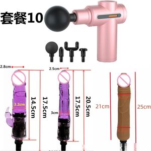 Massage pistole Muskels timulator Massage pistole Körper Elektronische Massage pistole KEIN VERSAND an SA/ OM/ KW/ <span class=keywords><strong>PAK</strong></span>/ QA/ BD/ IN/ect. - Product Image 1