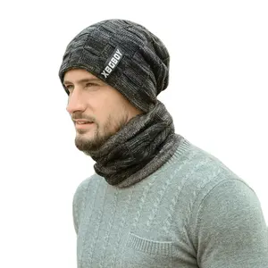 新款冬季保暖帽子围巾套装厂家批发男童针织帽子亚克力防寒套装