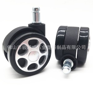 ล้อพลาสติกขนาดเส้นผ่านศูนย์กลาง 60 มม. พร้อมกลไกการล็อคสำหรับกลไกเก้าอี้ - Product Image 3