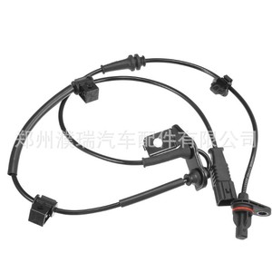 โฟโตอิเล็กทริคเซนเซอร์ 95680-D3000 95681-D3000 95671-D3000 สำหรับเกีย เคเอ็กซ์ 5 นิว ทูซอน ระบบ ABS - Product Image 2