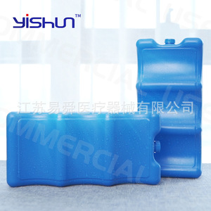 Paquete de hielo YiSheng 15x10x2cm HDPE 200ml para refrigeración en cadena de frío para transporte - Product Image 5