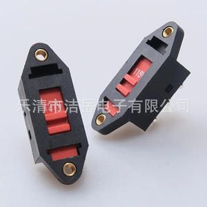 Interrupteur de conversion de tension Jieyue SPDT 6 broches, interrupteur coulissant en plastique anti-poussière pour conversion de puissance de 115V à 230V - Product Image 3