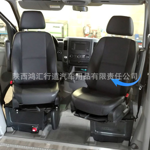 ฐานหมุนเบาะรถยนต์ Honghui Xingdao ขนาด 38.5x36 ซม. หมุนได้ 360 องศา สำหรับรถมินิแวน รถบัส รถบ้าน และรถเชิงพาณิชย์ - Product Image 5