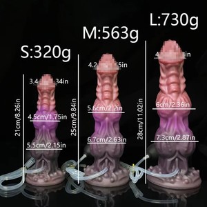 قضيب اصطناعي ضخم ووحشي، قضيب اصطناعي خيالي قاذف، قضيب اصطناعي بتصميم التنين والخيول والكلاب، لعبة قذف معقودة، ألعاب سيليكون شرجية كبيرة للبالغين للنساء - Product Image 1