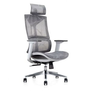 לאחרונה כיסא מרקוס משרד פנים - Product Image 1