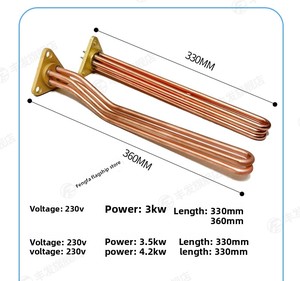 Tubo de Calentamiento Original EACF para <span class=keywords><strong>Cafetera</strong></span>, Repuesto de 3500W 4200W para Electrodomésticos, Magnetrón, Repuesto para Licuadora <span class=keywords><strong>Moulinex</strong></span> - Product Image 3