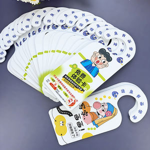 מתלה פלייר דלת מותאם אישית קולבים דלת דלת פלייר לדפוס עבור פרסום עסקי מלון - Product Image 2