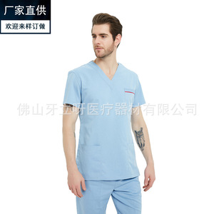 Conjunto de uniforme de hospital estilo coreano, conjunto de dos piezas, uniforme de esteticista, uniforme de dentista, uniforme de veterinario, uniforme de enfermera. - Product Image 4