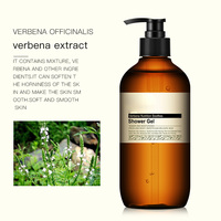 Gel Douche Rafraîchissant et Lissant pour la Peau, Soin Corporel, Marque Privée OEM