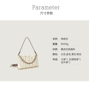 กระเป๋าสะพายข้างสำหรับผู้หญิงแฟชั่นหรูหรากระเป๋าหนัง PU สำหรับผู้หญิงกระเป๋าถือสำหรับผู้หญิงกระเป๋าสะพายไหล่คุณภาพสูง - Product Image 2