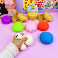 Balle anti-stress souple en forme de boulette souriante unie, jouet de décompression à pincer, modèle Baozi, cadeau d'anniversaire