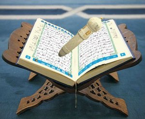 Digital Corán <span class=keywords><strong>lector</strong></span> de la pluma con pantalla sagrado Corán <span class=keywords><strong>lector</strong></span> de la pluma con <span class=keywords><strong>Mp3</strong></span> archivos Digital Corán jugador - Product Image 1