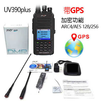 UV390plus-10W-GPS