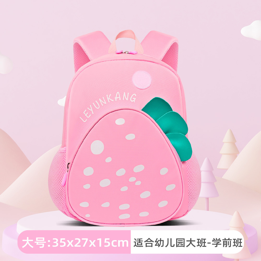 1143 Pink Large Size