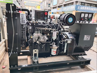 CXTX-KOFO 200kW 250kVA Offener Dieselgenerator mit Autostart, Leroy Somer Alternator, Fernstartsystem, 50Hz Frequenz, Geräuscharm