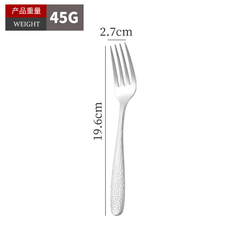 ส้อมขนมหวาน (ส้อมชา) สแตนเลส 316L