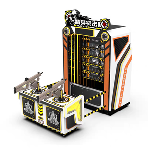 Máquina de Juegos con Monedero o Billetes, Simulador de Tiro Elite <span class=keywords><strong>Shooter</strong></span> para 2 Jugadores, <span class=keywords><strong>Juego</strong></span> de Arcade para Parques de Diversiones o Juegos al Aire Libre - Product Image 4