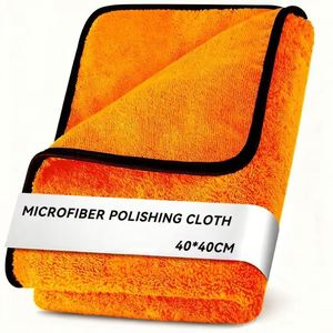 Serviette de séchage pour voiture en microfibre tissée, épaisse, absorbante, séchage rapide, antistatique, rectangulaire, ourlée, pour le lavage et l'entretien automobile - Product Image 2