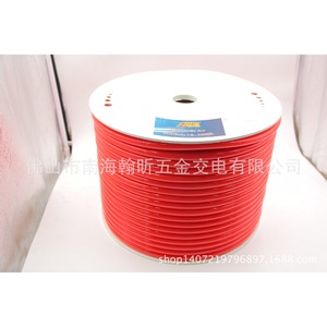 Tuyau d'air comprimé en PU 12x8 rouge pour usage industriel - Product Image 3