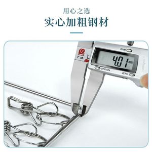 Stainless Steel Multi Layer Sock Rack With <b>Clips</b> For Underwear Drying Balcony Use - Product Image 2