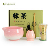 Fouet à matcha en bambou de haute qualité, moderne, de style japonais, avec support de fouet et cuillère à thé en bambou, ensemble de thé matcha