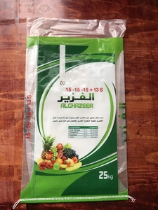 Npk 15 15 15 Npk 15-15-15 Granular Npk <span class=keywords><strong>1515</strong></span> 15 <span class=keywords><strong>Fertilizante</strong></span> compuesto Agricultura 151515 Engrais Agricole Precios 50kg Bolsas - Product Image 4