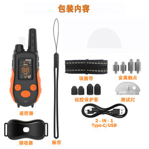 <span class=keywords><strong>Collar</strong></span> de Adiestramiento para Perros y Gatos Ipetdog IT685, Control Remoto con Alcance de 1640 pies, Resistente al Agua IP67, Recargable, de Aluminio y Plástico, para el Comportamiento Inteligente de Mascotas - Product Image 2