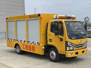Multifunctional Emergency Hazard Rescue Truck 4x2 City Disaster Emergency Disposal Vehicle - Product Image 4