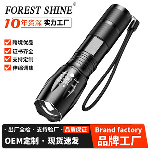 XINSITE Zoom Flashlight 2000LM LED Rechargeable Waterproof Outdoor Portable Searchlight - Product Image 2