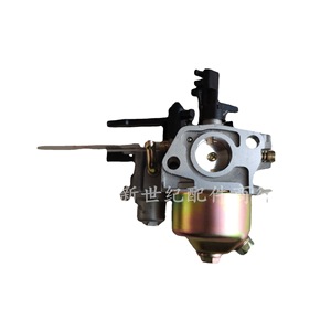 Carburateur 168F170 avec tuyau de retour et coupelle de dépoussiérage pour pièce de rechange de compacteur à essence - Product Image 1