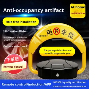 Cảm biến thông minh điều khiển từ xa khóa đỗ xe hợp kim nhôm dày chống va chạm tự động nâng mặt đất chống chiếm dụng - Product Image 6