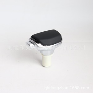 Geely Emgrand Vision Gear <b>Shift</b> <b>Knob</b> DZ49Q8 Ergonomic Plastic Car Part - Product Image 1