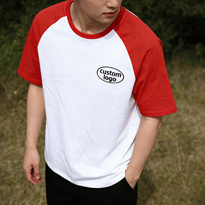 Camiseta de Hombre de Estilo Urbano, Personalizada, de Color Contrastante, Corte Regular, Manga Corta, Tejida, 100% Algodón, Transpirable, con Letras - Product Image 1