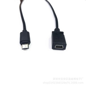 Adaptateur Micro USB vers USB, connecteur Mini USB mâle vers Micro USB femelle pour câble de charge de données de téléphone portable - Product Image 1