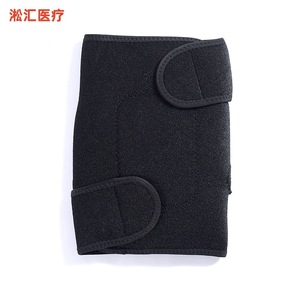 <b>Knee</b> Braces One Size Black Polyester Unisex For Running <b>Exercise</b> And Health Support - Product Image 4
