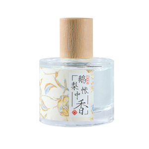 น้ำหอม JEAN <span class=keywords><strong>MISS</strong></span> กลิ่นหอมติดทนนาน ระดับพรีเมียม กลิ่นผลไม้และดอกไม้ ให้ความรู้สึกเบาสบาย ไม่ระคายเคือง สำหรับผู้หญิง สไตล์จีนโบราณ - Product Image 5