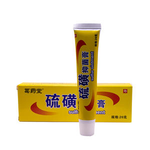 Ge Yao Tang sabun Bar belerang 20g/kotak penghilang gatal kulit pembersih dasar buatan tangan semua jenis kulit - Product Image 5