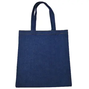 حقيبة حمل قماشية قطنية للتسوق سادة حقيبة تسوق فاخرة قابلة للتكرار