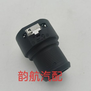Conector de Manguera de Agua Hyundai de 7 Vías 25485 3J000 para Tucson IX35 Sonata Sportage KX5, Pieza de Repuesto - Product Image 3