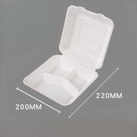 Boîtes à emporter en bagasse compostables en gros, 8 et 9 pouces, 1 à 3 compartiments avec couvercle, compatibles micro-ondes