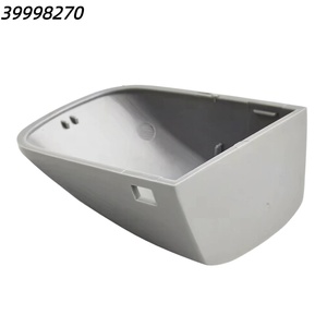 39998270 399 982 70 Couvercle de poignée de porte avant gauche pour <span class=keywords><strong>Volvo</strong></span> S80 S40 XC60 XC70 V70 C30 C70 <span class=keywords><strong>V50</strong></span> - Product Image 2