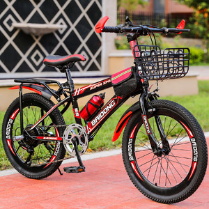 Bicicleta de Montaña Baidong, Bestseller Transfronterizo, para Estudiantes y Niños de 8 a 15 Años, 20-24 Pulgadas, Transmisión por Eje, Doble Freno V, Alta Montaña - Product Image 3