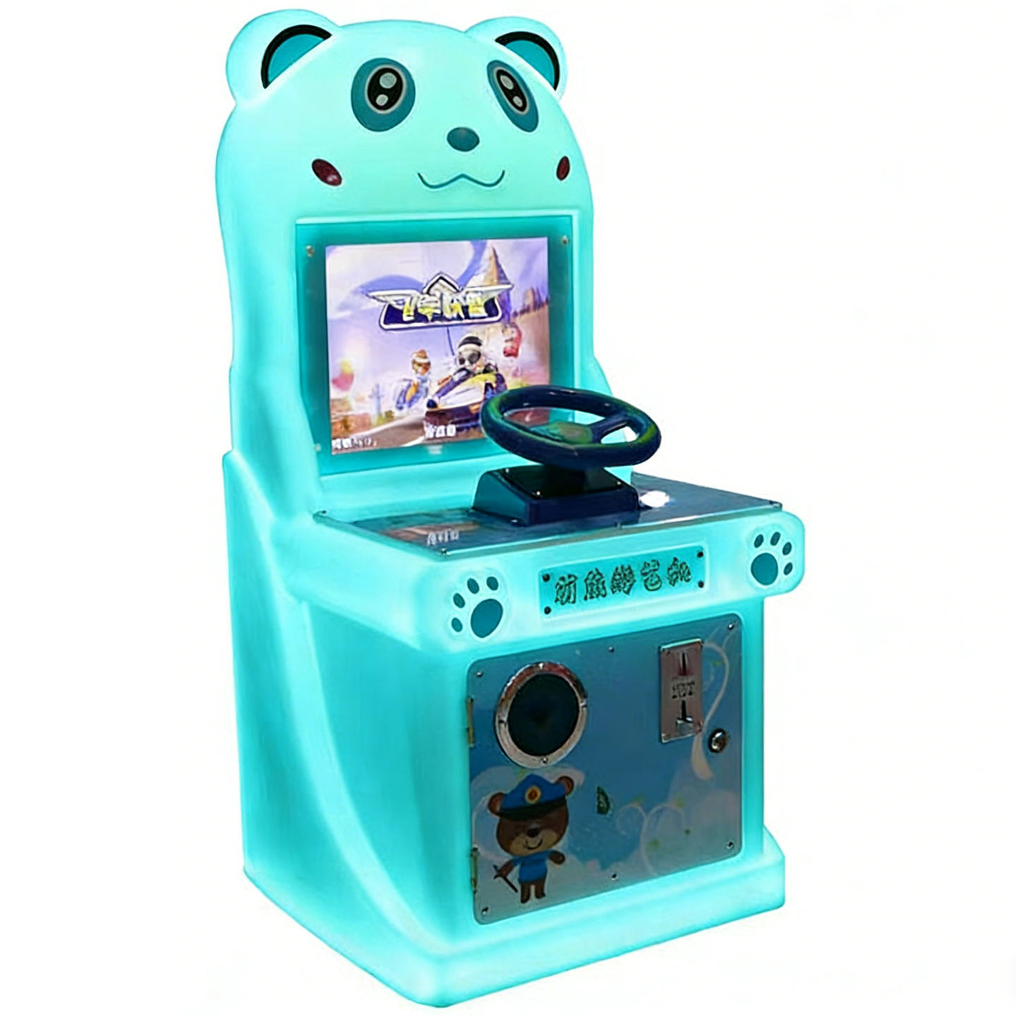 rouge, Ligue de Voitures Volantes Solo