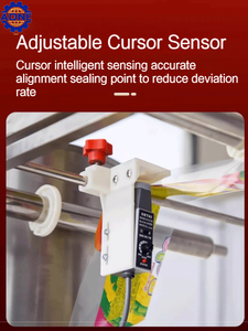 Fully Automatic Multi-Functional Chili Sauce Peanut Butter Liquid Packing Machine Paste Sachet Pouch Sealing Packing Machine - Product Image 3