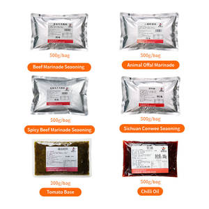 50% 오프 할인 뜨거운 냄비 맛을 시도 제한 시간 새로운 고객 독점 맛집 가정용 다양한 조미료 - Product Image 4