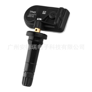 Tire Pressure Sensor SX5G3685020B External For Dongfeng Fengshen Car <b>TPMS</b> Automotive Parts - Product Image 3