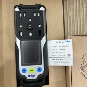 Drager X-am8000 Pocket Gas Detector Rechargeable Battery Wireless Interface Toxic Gas <b>Monitoring</b> - Product Image 3