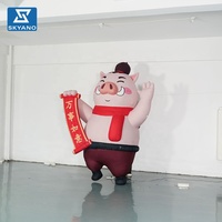 Modèle de cochon gonflable géant pour la décoration de fêtes et festivals en plein air