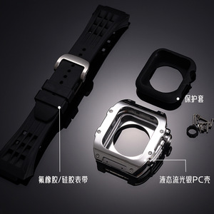 Shanhai sang trọng trường hợp sửa đổi Kit cho Apple xem 44mm 45mm trường hợp fluororubber dây đeo iWatch 9 <span class=keywords><strong>8</strong></span> 7 6 SE 5 <span class=keywords><strong>MOD</strong></span> - Product Image 3