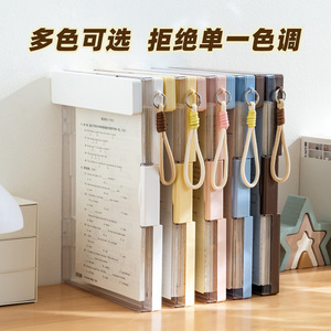 Multi Functional Folder A4 Size Transparent Plastic Office Stationery Document Holder Writing Board Student Test Paper Organizer - Product Image 5